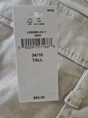 BANANA REPUBLIC MENS 34/18 Beige/Tan Tall Jeans with Price Tag